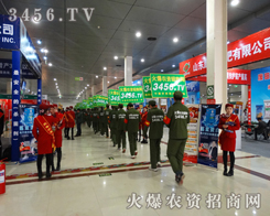 2015�ʝ��r(n��ng)�Y������3456.TV�����ī@ȡ����Ą���