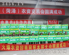 �n�����L�������r(n��ng)�Y���̾W(w��ng)