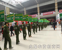 2015�ʝ��r(n��ng)�Y��(hu��)�����𱬾����M(j��n)�е��ף�