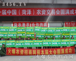 ���r(n��ng)�Y���̾W(w��ng)���F(tu��n)�(du��)������