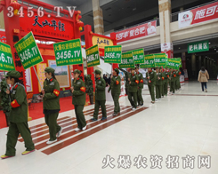 3456.TVף2015�ʝ��r(n��ng)�Y��(hu��)�A�M�ɹ���