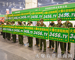 3456.TV�Ì��������𱬾W(w��ng)����