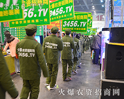 ���r(n��ng)�Y���̾W(w��ng)����ȫ���Ը���I(y��)�����ի@�H�S