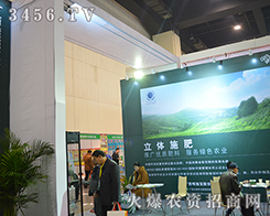 �V����ʩ���^��(zh��n)2015��ԭ���ϕ�