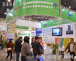 ��Ͷ�½��_������}���Є�