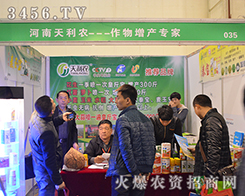 ���������Wҫ2015���ݷ��ϕ�