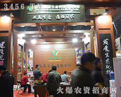 �p�A���F(tu��n)���2015���ݷ��ϕ�(hu��)