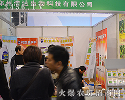 ���ݺ��_�o��2015���Ϸ��ϕ�