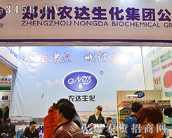 �����r(n��ng)�_�����r(n��ng)�Y�Ј�������