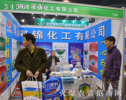 2015���ݷ��ϕ�(hu��)�����\��������