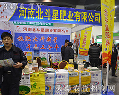 ���ϱ����������c����ͬҊ�C2015��ԭ�����p����(hu��)