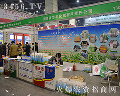 ����ʡ�A�S������2015���ݷ����p����(hu��)�ϲ��o����