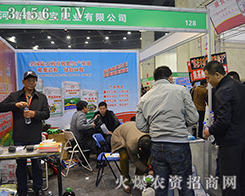 ������ɏ���ʘI(y��)��2015���Ϸ��ϕ�(hu��)�����˲�Ŀ