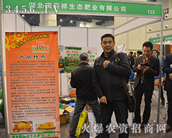 �����������B(t��i)��2015���Ϸ��ϕ�(hu��)��ȡ�Ã�(y��u)���ɿ�