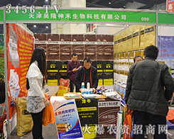 ����¡������Q(m��o)��2015���ݷ��ϕ�(hu��)