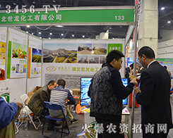 �������������W��2015���Ϸ��ϕ�(hu��)