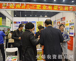 ���r(n��ng)��ʘI(y��)��2015���ݷ��ϕ��Ϸ��@����