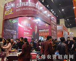 �����������F(tu��n)2015���ݷ��ϕ��������oȱ��