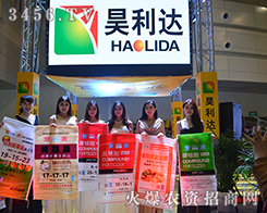 ����_(d��)�L(f��ng)��2015���ݷ��ϕ�