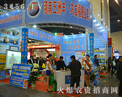 �����S�r(n��ng)�Ѹ��ʘI(y��)ʢ�b��ϯ2015���ݷ��ϕ�