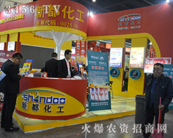 �ɶ����¶�������2015��ԭ���ϕ��M�@�L(f��ng)��