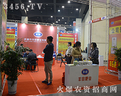 ��(j��)Դ���S��ʘI(y��)��2015���ݷ��ϕ���һ��(zh��n)����