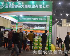 �����О��ʘI(y��)��2015���ݷ��ϕ�(hu��)֮�ÈA�M�Y(ji��)��