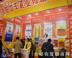 2015���ݷ��ϕ�(hu��)���S�ʘI(y��)�����(b��o)��