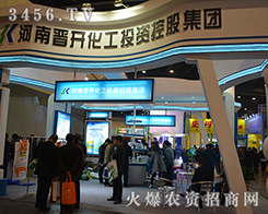 �x�_����Ͷ�Y�عɼ��F(tu��n)��2015���Ϸ��ϕ�(hu��)�@�߶��J(r��n)��