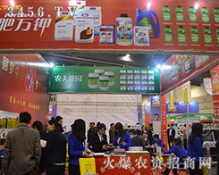 ��ɫ��꿾���2015��ԭ���ϕ�(hu��)�v���a(ch��n)Ʒ��Ч������