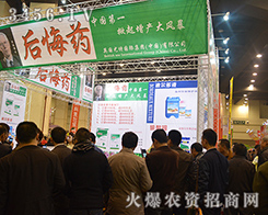 Ӣ��(gu��)���ؼ��F(tu��n)��2015��ԭ���ϕ�(hu��)ȡ�ÈA�M�ɹ�