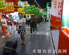 �Գֲ�и���B��ƴ���Ļ𱬑�(zh��n)ʿ