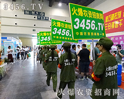 �������(du��)�鎧������ɹ�