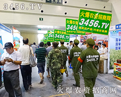 �𱬈F(tu��n)�(du��)���F(tu��n)�(du��)��