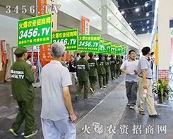 ����չӢ���L(f��ng)���𱬛_�{(l��n)����