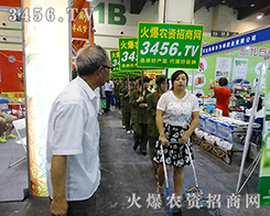 ���µ������҂�?n��i)����Ĳ��? /></span>
							<span id="pzvpxtx"    class="pub_name">���µ������҂�?n��i)����Ĳ��?/span>
							</a>
                            </li>
                         </td>
	</tr>
</table>			
					</ul>
				</div>
				<!--���-->
                <div style=" width:720px;height:auto; float:left; font-size:12px; display:inline;">
            <!--<div style="float:left; margin:5px 0 0 0; line-height:36px;">[�� <font color="red"><span id="lblTotal">59</span></font> �lӛ�]</div>-->
            <div   class="jtxnbxn"   id="pages" style="text-align:center; margin-top:8px;margin:15px 0 2px 0;">
                            
<!-- AspNetPager 7.5.1 Copyright:2003-2015 Webdiyer (www.webdiyer.com) -->
<div   class="vnrnrrn"   id="AspNetPager1" class="anpager">
<a href="/other/xuanchuan/show_1_2015zzzzjyh" style="margin-right:5px;">���</a><a href="/other/xuanchuan/show_3_2015zzzzjyh" style="margin-right:5px;">��һ�</a><a href="/other/xuanchuan/show_1_2015zzzzjyh" style="margin-right:5px;">...</a><a href="/other/xuanchuan/show_2_2015zzzzjyh" style="margin-right:5px;">2</a><a href="/other/xuanchuan/show_3_2015zzzzjyh" style="margin-right:5px;">3</a><span id="dhtpftx"    class="cpb" style="margin-right:5px;">4</span><a href="/other/xuanchuan/show_5_2015zzzzjyh" style="margin-right:5px;">5</a><a href="/other/xuanchuan/show_6_2015zzzzjyh" style="margin-right:5px;">6</a><a href="/other/xuanchuan/show_7_2015zzzzjyh" style="margin-right:5px;">...</a><a href="/other/xuanchuan/show_5_2015zzzzjyh" style="margin-right:5px;">��һ�</a><a href="/other/xuanchuan/show_7_2015zzzzjyh" style="margin-right:5px;">β�</a>
</div>
<!-- AspNetPager 7.5.1 Copyright:2003-2015 Webdiyer (www.webdiyer.com) -->

</div>
            <!--<div style="float:left;margin:5px 20px 0 10px; line-height:36px;"><font color="red"><span id="lblCurrentPage">4</span></font>/<span id="lblPageCount">7</span> <font color="red">9</font>�l/�</div>-->
        </div></div>
                <!--���-->
				<div   id="vhdfprn"   class="main_b"><img src="../nz_image/bg_mbottom.gif" /></div>
			</div>
			</div>
		</div>
		<!--���}�Y(ji��)��-->
		
		<!--�ײ��_ʼ-->
		
	</div><div style="clear:both"></div>
			
<link href="http://www.omzeyl.cn/web_css/bottom_css.css" type="text/css" rel="stylesheet" />
<div style="clear: both"></div>
<div   class="jnpvxbx"   id="foot">
    <div   id="vptvbzd"   class="foot">
        <p class="p"><a target="_blank" href="http://www.omzeyl.cn/other/about/" rel="nofollow">�P(gu��n)��3456.TV</a>|<a target="_blank" href="http://www.omzeyl.cn/wenhua/" rel="nofollow">���Ļ�</a>|<a target="_blank" href="http://www.omzeyl.cn/xuanchuan/" rel="nofollow">���ƏV</a>|<a target="_blank" href="http://www.omzeyl.cn/promotion/" rel="nofollow">���̷���(w��)</a>|<a target="_blank" href="http://www.omzeyl.cn/other/qylink/" rel="nofollow">��I(y��)����</a>|<a target="_blank" href="http://www.omzeyl.cn/other/link/" rel="nofollow">����朽�</a>|<a target="_blank" href="http://www.omzeyl.cn/other/kefu/" rel="nofollow">�ھ��ͷ�</a>|<a target="_blank" href="http://www.omzeyl.cn/other/hbzz/">��ʾ��Ϣ</a>|<a target="_blank" >�W(w��ng)վ�؈D</a>|<a target="_blank" href="http://www.omzeyl.cn/daohang/" rel="nofollow">�ИI(y��)�W(w��ng)ַ��ȫ</a>|<a target="_blank" >��I(y��)�S�</a>|<a target="_blank"  rel="nofollow">����Ƹ</a> </p>
    </div>
</div>
<div   id="xbftvrd"   class="banquan">
    <p>
        ���(qu��n)���� www.omzeyl.cn-<a href="http://www.omzeyl.cn/" target="_blank"><strong>���r(n��ng)�Y���̾W(w��ng)</strong></a> Copy Right&copy;2009-2025 <a class="beianico"  target="_blank" rel="nofollow">ԥ���W(w��ng)���� 41019702002045̖</a> ��ֵ��ŘI(y��)��(w��)��(j��ng)�I�S���C��<a  rel="nofollow" target="_blank">ԥB2-20100047</a><br />
        ���r(n��ng)�Y���̾W(w��ng)���(qu��n)�������gӭ�D(zhu��n)�d��ע����Դ���������A��<br />
        ��վֻ����Ϣƽ�_����,���齻�׽�(j��ng)�^ؓ(f��)�κ�؟(z��)��,Ո�p��֔(j��n)������,�Դ_�����ę�(qu��n)��<br />
        �κΆ�λ�����˲��ðl(f��)�����_�Ԯa(ch��n)Ʒ��Ϣ 
 
        <!--CNZZ-->
        
        <!--CNZZ-->
    </p>
    <div   id="lfbplpb"   class="beian">
        <a target="_blank" href="http://www.omzeyl.cn/other/beian/" rel="nofollow" style="margin: 0 4px">
        <img src="http://www.omzeyl.cn/images/jingying.gif" width="114" height="41" alt="��(j��ng)�I�ԾW(w��ng)վ�䰸��Ϣ" /></a>
        <a target="_blank" href="http://www.omzeyl.cn/other/regCer/" rel="nofollow">
            <img src="http://www.omzeyl.cn/images/shangbiao.gif" width="114" height="41" alt="���̘�(bi��o)ע���C" /></a>

    </div>
</div>
<a target="_self" id="back-to-top"></a>



    </form>

<footer>
<div class="friendship-link">
<p>��л���������ǵ���վ�������ܻ���������Դ����Ȥ��</p>
<a href="http://www.omzeyl.cn/" title="欧美中日韩港台精品区|精品日韩人妻AV中文字幕免费观看|五月丁香色色特级小电影毛片|美女销魂av特黄A级片|中日韩黄色A级视频|欧美va免费在线|日韩在线第1人摸人摸人人摸|亚洲人妻性爱视频|亚洲人人视频网站|国产熟女露脸对白硬了精品">欧美中日韩港台精品区|精品日韩人妻AV中文字幕免费观看|五月丁香色色特级小电影毛片|美女销魂av特黄A级片|中日韩黄色A级视频|欧美va免费在线|日韩在线第1人摸人摸人人摸|亚洲人妻性爱视频|亚洲人人视频网站|国产熟女露脸对白硬了精品</a>

<div class="friend-links">

<a href="http://www.miate.cn">国模小雅的私拍视频|成人影视毛片久久一|亚洲91精品视频在线观看|在线免费观看黄色A片|欧美一级黄在线看|免费在线黄片。亚洲一三区|人爱澡人人射无码高清a级片|免费的黄色大片|日韩成人Av在线看|在线观看一级a片</a>
<a href="http://www.mrpin.cn">超黄的网站免费入口|国产va无码毛片|999成人网站黄色的视频91|欧美激情成人五月天|2020黄片A看|黄色大片在线观看网站|无码成人AA片一区二区|av超碰最新国产|免费黄色AV电影|一级日本在线sese草56</a>
<a href="http://www.888112.cn">亚洲第一色情电影网站|一级特黄色片成人A级片电影|色玖玖资源玖玖|成人av无码国产在线观|国产一区二区三区色噜噜噜|一级a片免费播放|亚洲第一色成人激情在线|久久人妻精品超碰|黄色影片在线无码少妇片|国产亚洲美女AV</a>

</div>
</div>

</footer>


<script>
(function(){
    var bp = document.createElement(