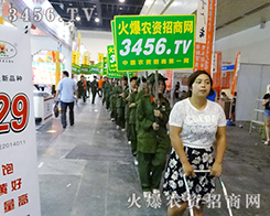 �B(t��i)�țQ��һ�У�3456�����\�đB(t��i)�Ȍ����˴�չ��