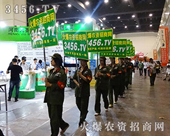 ���r(n��ng)�Y���̾W(w��ng)���Լ�����