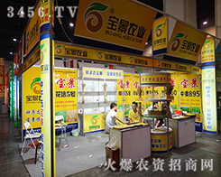 ���ό������{(di��o)����2015���ݷN�ӽ�����