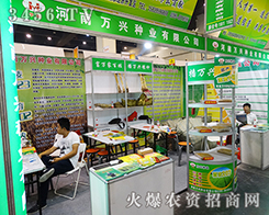 �f�d�N�I(y��)�ٸ�2015���ݷN�ӽ����������ɹ�