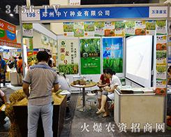 ��Ѿ�N�I(y��)���ļ��N�ӕ�(hu��)�l(f��)��l(f��)��