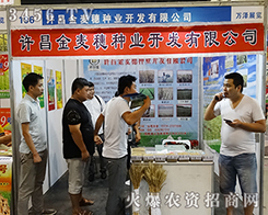 ������N�I(y��)�r(n��ng)�Y�Ј�(ch��ng)������