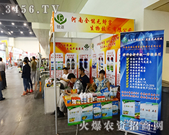 ȫ�ܟo�����ڕ�(hu��)��(ch��ng)������(j��ng)�N���ߵ�����