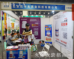 �����Ϳ���������(g��)�ļ��N�ӽ�����(hu��)