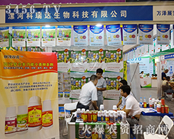 �|�������r(n��ng)�����F(tu��n)����2015�����ļ��N�ӕ�(hu��)�ل�(chu��ng)�x��