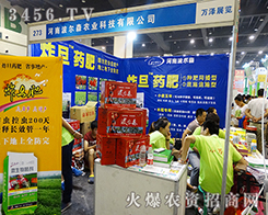 ���ϲ���ɭ��һ��(g��)�µ��_(t��i)�A