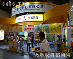 ���϶���(y��u)��2015���ݷN�ӕ�(hu��)����עĿ