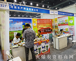 �����S�a(ch��n)�N�I(y��)��չ��(hu��)�τ�(sh��)�ڱص�