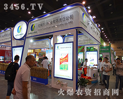 �Ѵ��N�I(y��)��2015���ݷN�ӽ�����(hu��)�A�ý�(j��ng)�N����A��