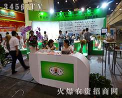 ��ʥ���¿ƷN�I(y��)��Ʒ�ƶ���(zh��n)��